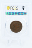 1855-P PCGS XF40BN Knob on Ear Braided Hair Cent Business Strike 1C
