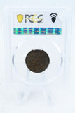 1832-P PCGS XF45BN Classic Head Half Cent Business Strike