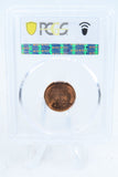 1946-P PCGS MS66RD Lincoln Wheat Cent Business Strike 1C