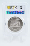 2006-P PCGS MS70 Franklin-Scientist Silver Modern Commemorative Dollar