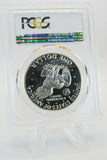 1974-S PCGS PR69DCAM Silver Eisenhower Dollar IKE Proof