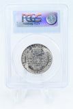 1947-S PCGS MS65 Booker T. Washington Classic Commemorative Half Dollar 50C