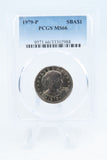 1979-P PCGS MS66 Susan B. Anthony Dollar Business Strike