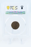 1858-P PCGS XF40 Large Letters Flying Eagle Cent Business Strike 1C