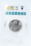 1948-S PCGS MS65 Booker T. Washington Classic Commemorative Half Dollar 50C