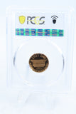 1976-S PCGS PR69DCAM Lincoln Memorial Cent Proof 1C