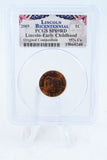 2009-P PCGS SP69RD Lincoln-Early Childhood Satin Finish 1C