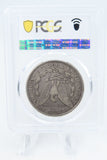 1880-O PCGS F15 Morgan Dollar Business Strike