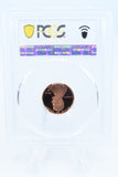 2013-S PCGS PR70DCAM Lincoln Shield Cent Proof 1C