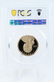 2012-S PCGS PR70DCAM Native American Dollar Proof