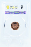 1997-S PCGS PR69DCAM Lincoln Memorial Cent Proof 1C