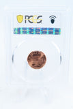 2000-P PCGS MS67RD Cheerios Cent Lincoln Memorial Cent Business Strike 1C