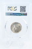 1930-P PCGS MS66FH Standling Liberty Quarter Business Strike 25C
