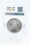1882-O PCGS MS61 VAM 4 O/S Recessed Morgan Dollar Business Strike