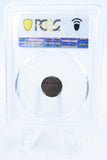 1853-P PCGS VG08 Three (3) Cent Silver Business Strike 3CS