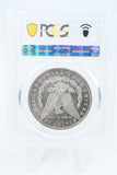 1891-P PCGS AU58 Morgan Dollar Business Strike