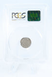 1854-P PCGS XF40 Arrows Seated Liberty Half Dime Business Strike H10C