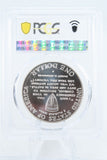 1991-95-D PCGS MS70 World War II Silver Modern Commemorative Dollar