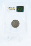 1868-P PCGS AU53 Shield Nickel Business Strike 5C