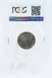 1980-P PCGS MS66 Washington Quarter Business Strike 25C