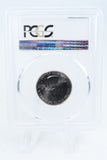 2019-P PCGS MS67 American Memorial NP Quarter Business Strike 25C