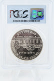1993-P PCGS MS70 Jefferson Silver Modern Commemorative Dollar