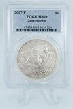 2007-P PCGS MS69 Jamestown Modern Commemorative Silver Dollar Business Strike