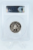 1979-S PCGS PR69DCAM Type 2 Washington Quarter Proof 25C