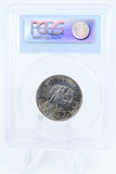 1979-P PCGS MS66 Wide Rim Susan B. Anthony Dollar Business Strike