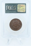 1856-P PCGS MS64BN Upright 5 Braided Hair Cent Business Strike 1C