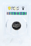 1997-S PCGS PR70DCAM Jefferson Nickel Proof 5C