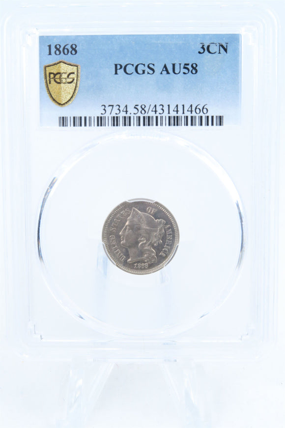 1868-P PCGS AU58 Three (3) Cent Nickel Business Strike 3CN
