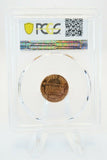 1973-D PCGS MS66RD Lincoln Memorial Cent Business Strike 1C