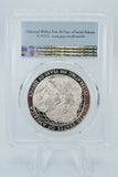 2017-P PCGS PR69DCAM Lions Club International Commemorative Silver Proof