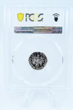 1999-S PCGS PR70DCAM Silver Roosevelt Dime Proof 10C