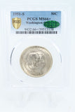 1951-S PCGS MS66+ Washignton-Carver Classic Commemorative Half Dollar 50C