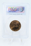 2006-P PCGS SP69 Sacagawea Dollar Satin Finish