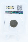1866-P PCGS VF35 Shield Nickel Business Strike 5C