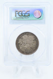 1893-P PCGS MS65 Columbian Classic Commemorative Half Dollar 50C
