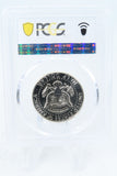 1966-P PCGS SP67CAM SMS Kennedy Half Dollar 50C