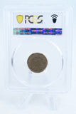 1858-P PCGS XF45 Large Letters Flying Eagle Cent Business Strike 1C