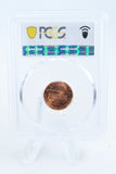 1982-D PCGS MS67RD Zinc Small Date Lincoln Memorial Cent Business Strike 1C