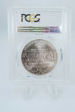 2002-P PCGS MS69 Olympics-Salt Lake City Silver Dollar Business Strike