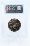 1991-95-P PCGS MS69 World War II Modern Commemorative Half Dollar 50C