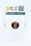 2014-S PCGS PR70DCAM Lincoln Shield Cent Proof 1C