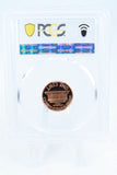 1990-S PCGS PR70DCAM Lincoln Memorial Cent Proof 1C