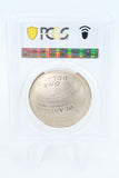 2014-P PCGS PR69DCAM Baseball Hall Of Fame Silver Commemorative Dollar Proof