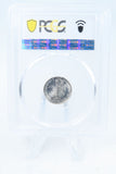 1941-S PCGS MS66 Mercury Dime Business Strike 10C