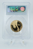 2007-S PCGS PR69DCAM James Madison Presidential Dollar Proof