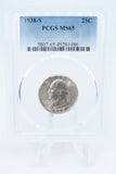 1938-S PCGS MS65 Washington Quarter Business Strike 25C